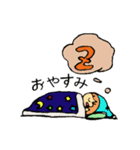 かぶりモノちゃん（個別スタンプ：2）