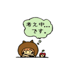 かぶりモノちゃん（個別スタンプ：3）