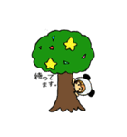 かぶりモノちゃん（個別スタンプ：4）