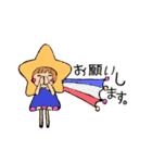かぶりモノちゃん（個別スタンプ：8）