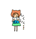 かぶりモノちゃん（個別スタンプ：11）