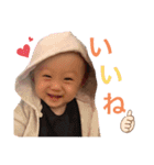せなむさぷースタンプ2（個別スタンプ：14）