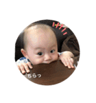 せなむさぷースタンプ2（個別スタンプ：16）