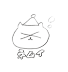 よしえとうさぎとくまと（個別スタンプ：2）