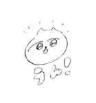 よしえとうさぎとくまと（個別スタンプ：4）