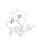 よしえとうさぎとくまと（個別スタンプ：6）