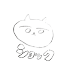 よしえとうさぎとくまと（個別スタンプ：7）