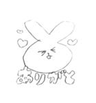 よしえとうさぎとくまと（個別スタンプ：10）