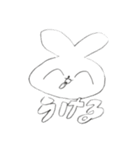 よしえとうさぎとくまと（個別スタンプ：15）