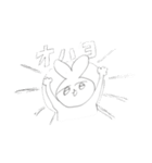 よしえとうさぎとくまと（個別スタンプ：17）