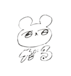 よしえとうさぎとくまと（個別スタンプ：18）