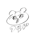 よしえとうさぎとくまと（個別スタンプ：19）