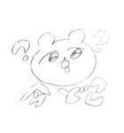 よしえとうさぎとくまと（個別スタンプ：22）