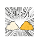 愉快な野菜その2（個別スタンプ：4）