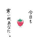 愉快な野菜その2（個別スタンプ：21）
