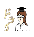 生物情報科学への情熱（個別スタンプ：2）