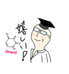 生物情報科学への情熱（個別スタンプ：5）
