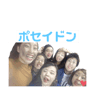 ポセイドン（個別スタンプ：8）
