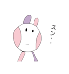 ほっぺたうささん（個別スタンプ：2）