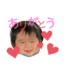 ましろくん(^^)（個別スタンプ：3）