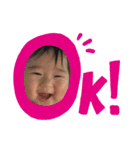 ましろくん(^^)（個別スタンプ：5）