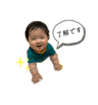ましろくん(^^)（個別スタンプ：7）