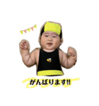 ましろくん(^^)（個別スタンプ：13）
