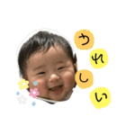 ましろくん(^^)（個別スタンプ：14）