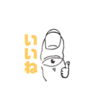 かわいい親指くん（個別スタンプ：1）