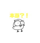かわいい親指くん（個別スタンプ：2）