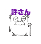 かわいい親指くん（個別スタンプ：6）