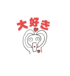 かわいい親指くん（個別スタンプ：8）