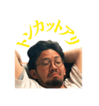 わぎないスタンプ（個別スタンプ：5）
