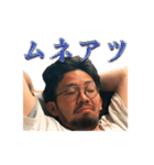 わぎないスタンプ（個別スタンプ：7）