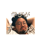 わぎないスタンプ（個別スタンプ：11）