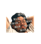 わぎないスタンプ（個別スタンプ：16）