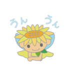 ひまわりちゃんのやさしいスタンプ（個別スタンプ：2）
