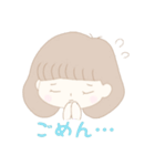 ふわふわなおんなのこ︎︎（個別スタンプ：2）