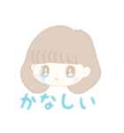 ふわふわなおんなのこ︎︎（個別スタンプ：7）