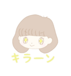 ふわふわなおんなのこ︎︎（個別スタンプ：11）