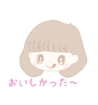 ふわふわなおんなのこ︎︎（個別スタンプ：14）