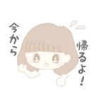 ふわふわなおんなのこ︎︎（個別スタンプ：25）