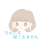 ふわふわなおんなのこ︎︎（個別スタンプ：26）
