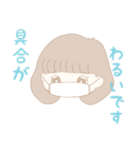 ふわふわなおんなのこ︎︎（個別スタンプ：27）