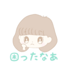 ふわふわなおんなのこ︎︎（個別スタンプ：36）