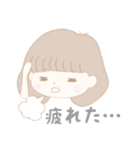 ふわふわなおんなのこ︎︎（個別スタンプ：37）