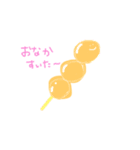 まるもっちゃん（個別スタンプ：16）
