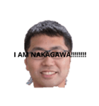 中川専用(？)スタンプgg（個別スタンプ：7）