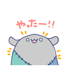 うしゃぎぃず（個別スタンプ：1）