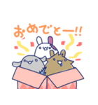 うしゃぎぃず（個別スタンプ：8）